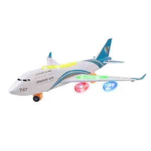 هواپیما بازی مدل بویینگ 747 خطوط هوایی OMAN AIR کد CH-1320M