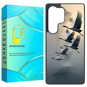 Ghab Guard GS25U Cover For Samsung Galaxy S25 Ultra  