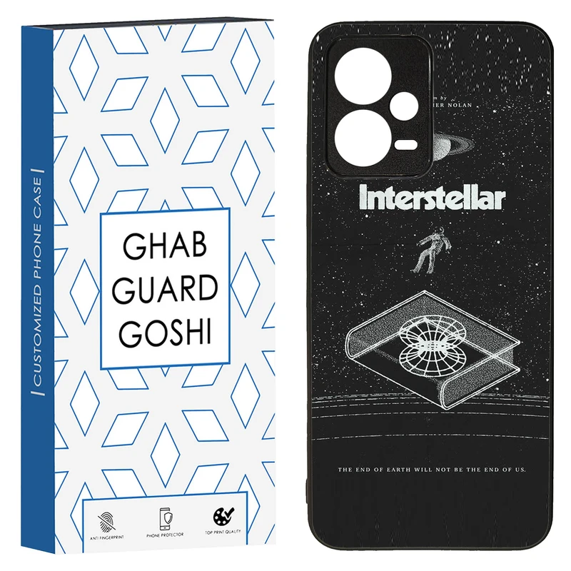 کاور قاب گارد گوشی طرح interstellar کد TPU-230 مناسب برای گوشی موبایل شیائومی Redmi Note 12 5G / Poco X5 5G