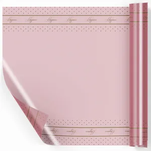 کاغذ کادو طرح دورو 3007 سایز 50*70 سانتی متر بسته 20 عددی