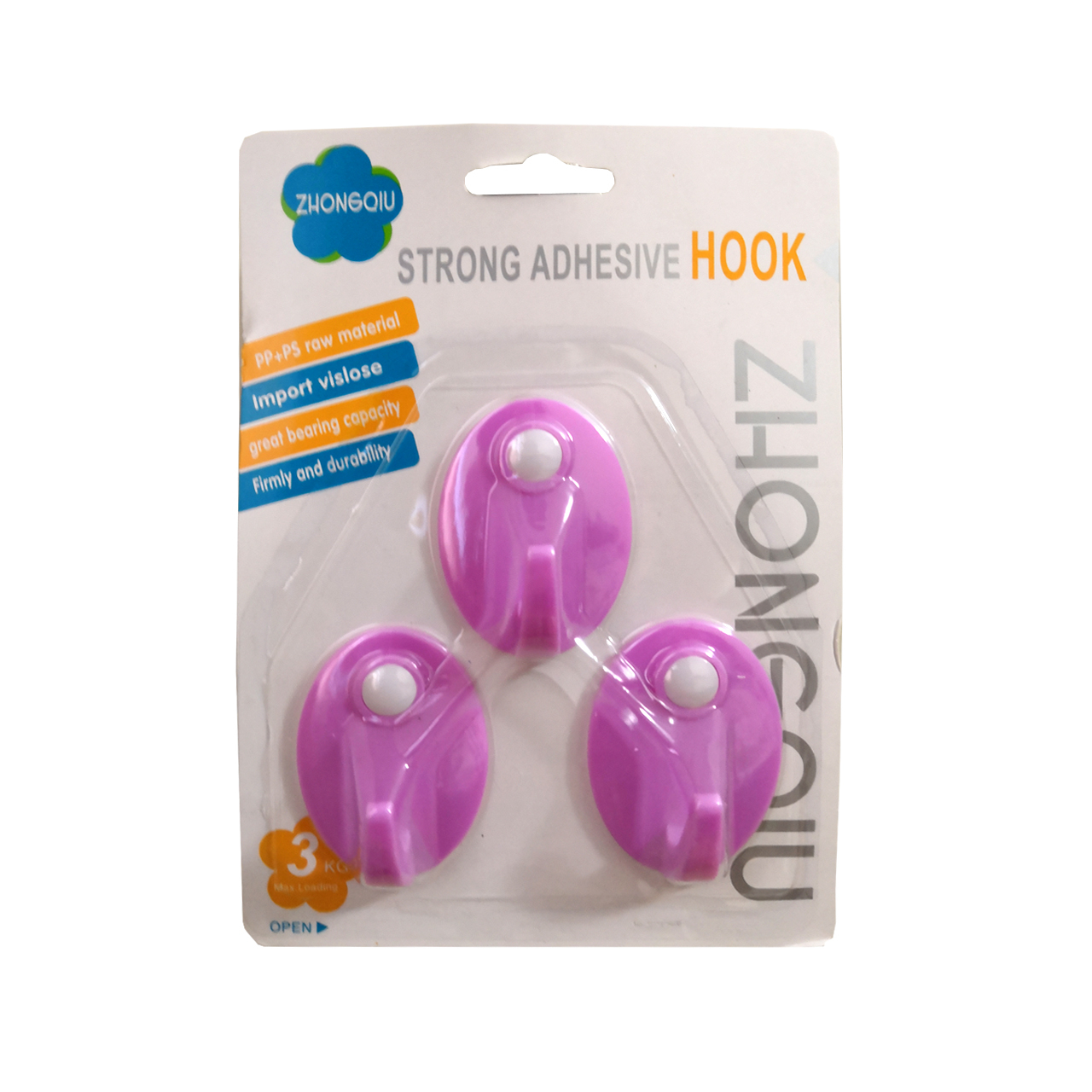 آویز حوله مدل ژیوان بسته  3عددی