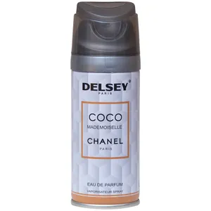 اسپری خوشبو کننده بدن زنانه دلسی مدل Coco Mademoiselle Chanel حجم 150 میلی لیتر