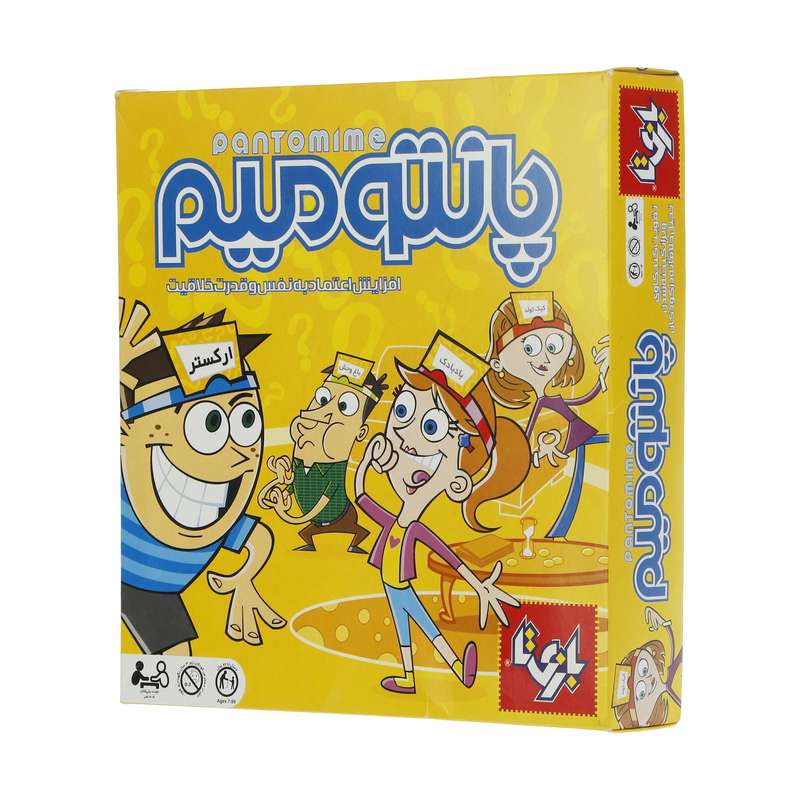 بازی آموزشی مدل پانتومیم کد p-85