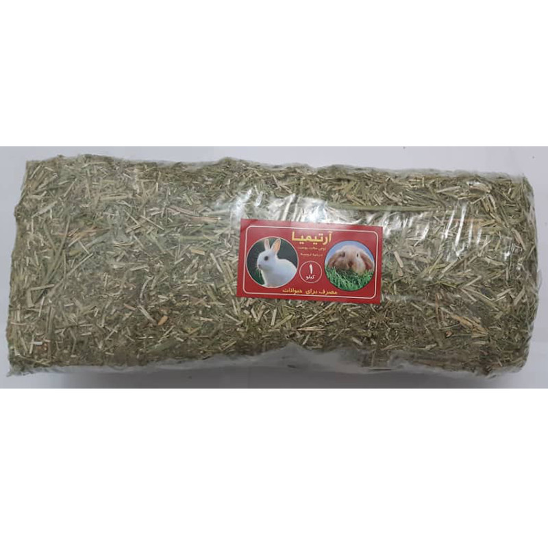 یونجه خرگوش آرتیمیا کد ESK221 وزن 1 کیلوگرم