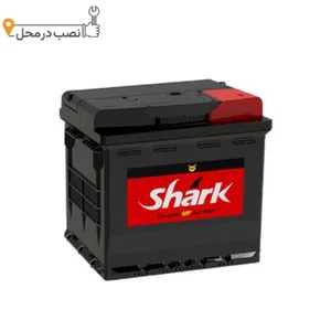 باتری اتمی 12 ولت 50 آمپر خودرو شارک مدل نیروگستران