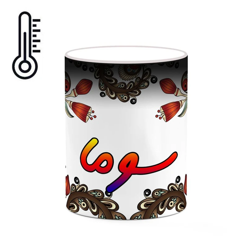 ماگ حرارتی کاکتی مدل اسم سوما طرح سنتی گل و بته کد mgh45693