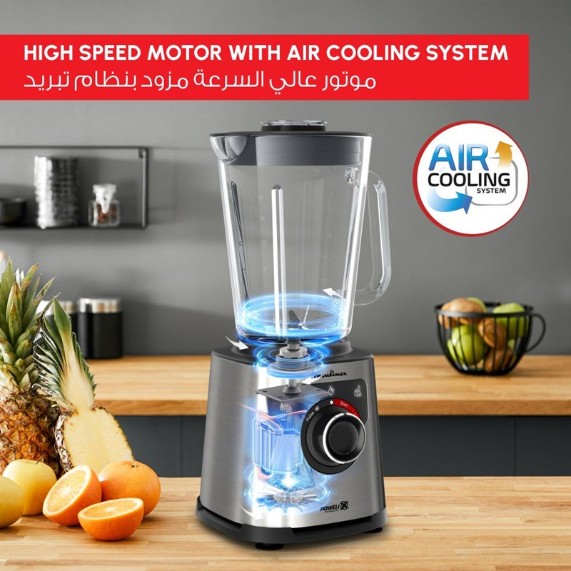 مخلوط کن 1.5 لیتری مولینکس مدل LM871D10