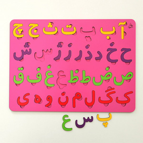 عکس شماره 2