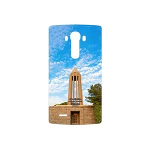 MAHOOT Abu Ali Sina tomb Cover Sticker for LG G3
