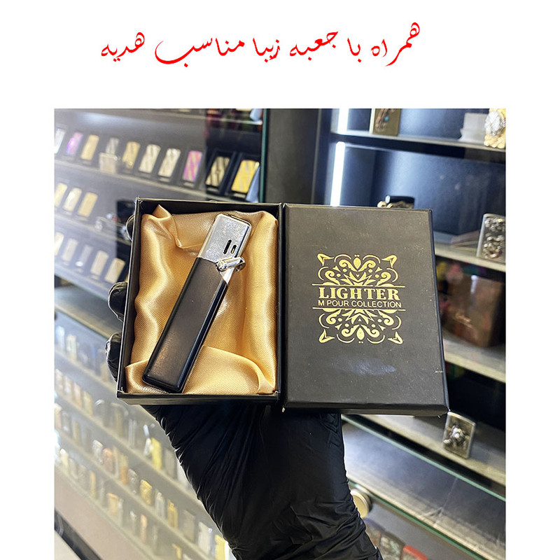 فندک مدل قلمی طرح هندلی کلاسیک