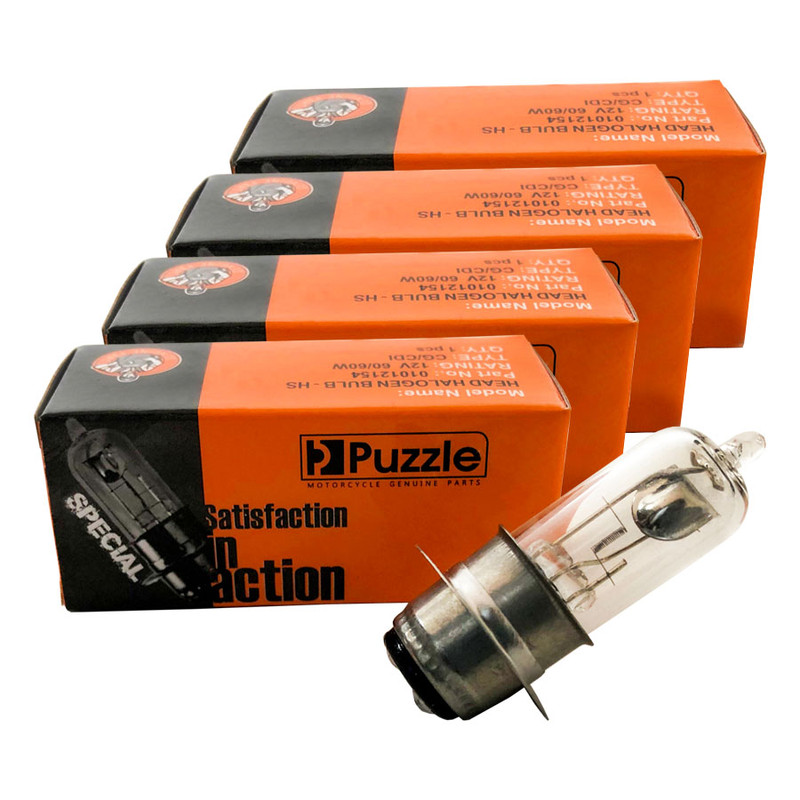 لامپ چراغ جلو موتورسیکلت پازل مدل HS مناسب برای هندا مجموعه 4 عددی