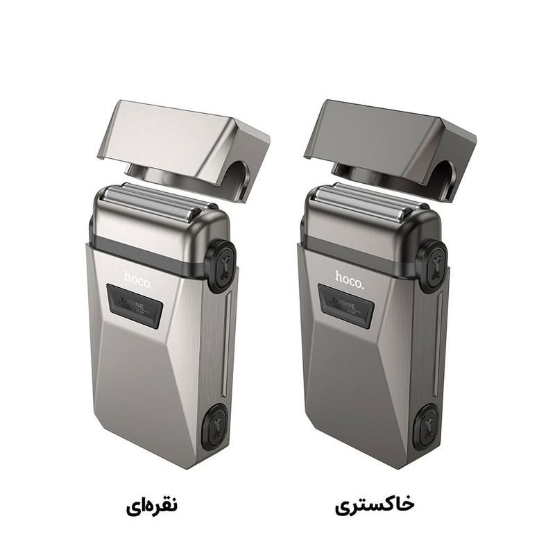 ماشین اصلاح موی صورت هوکو مدل HP31