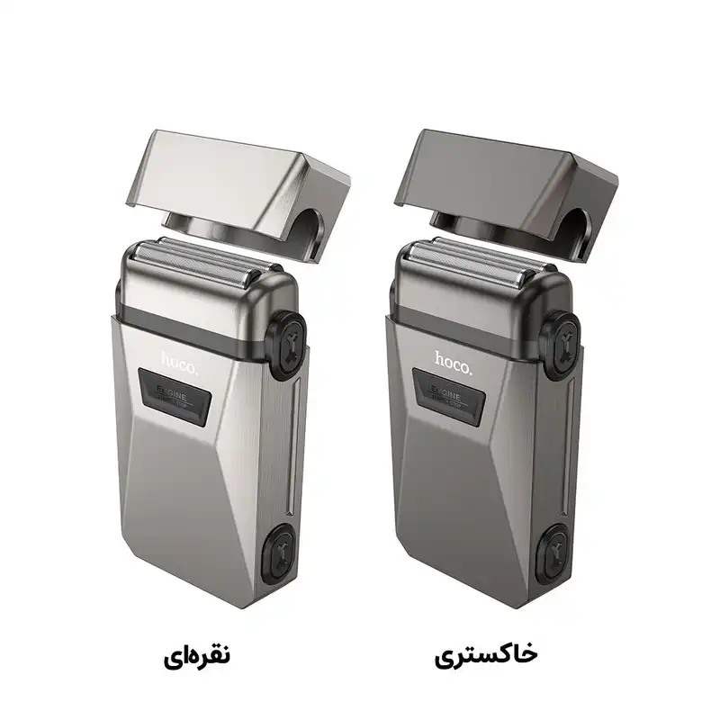 ماشین اصلاح موی صورت هوکو مدل HP31