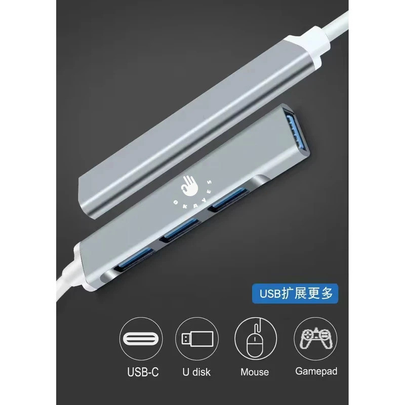 هاب 4 پورت USB-C هارمن مدل OKAYES 4IN1 TYPE-C