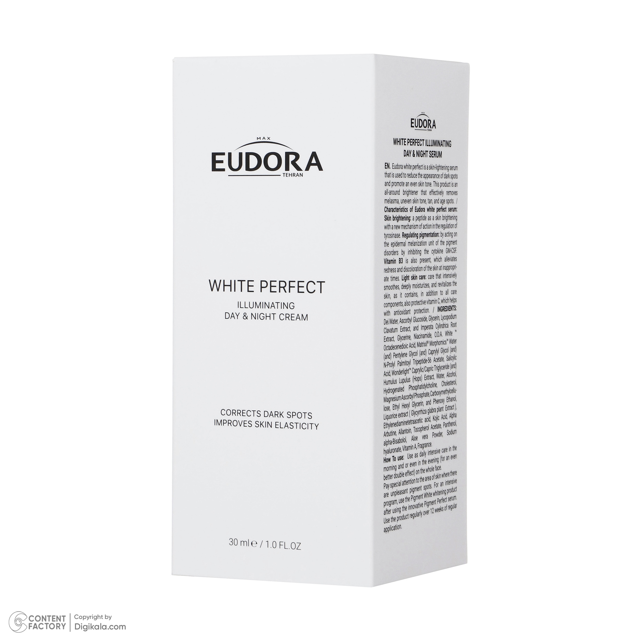 سرم روشن کننده روز و شب ادورامکس مدل White Perfect حجم 30 میلی لیتر سرم روشن کننده روز و شب ادورامکس مدل White Perfect حجم 30 میلی لیتر