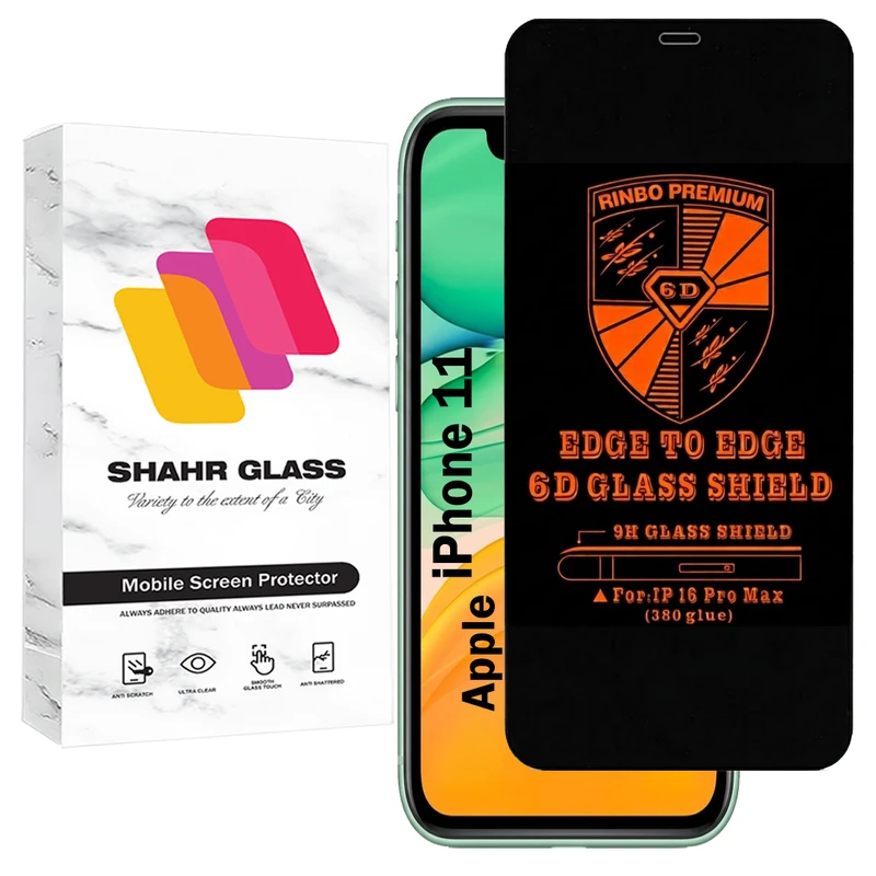 محافظ صفحه نمایش شهر گلس مدل RINBO200 مناسب برای گوشی موبایل اپل iPhone 11