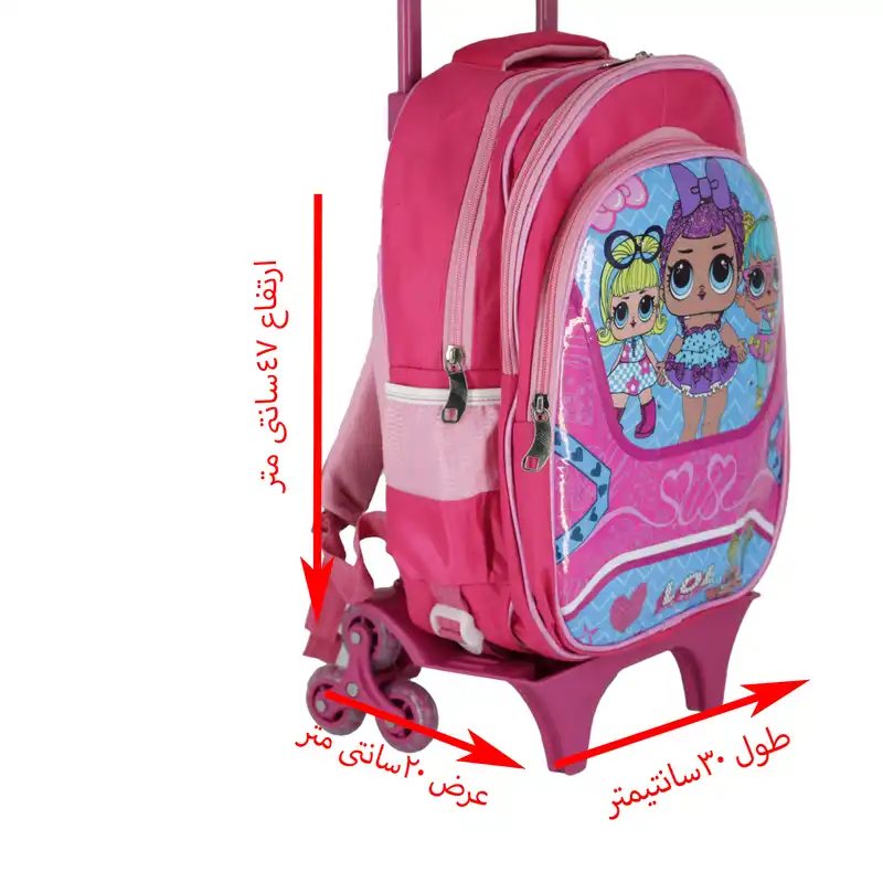 کوله پشتی چرخ دار مدل LoL کد 68po