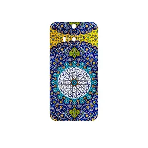 MAHOOT Iran Tile 13 Cover Sticker for HTC One M9