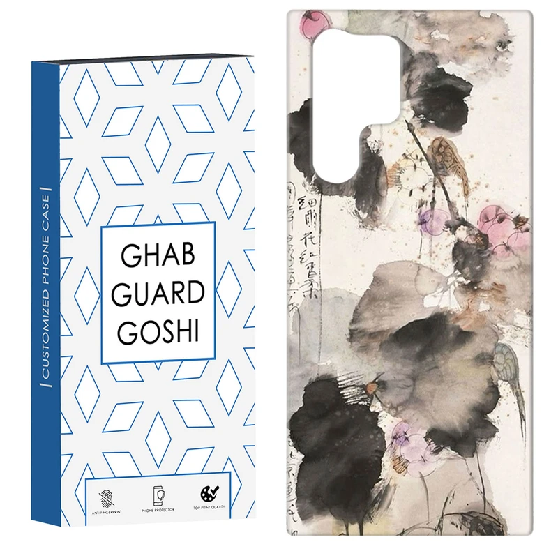 کاور قاب گارد گوشی طرح گل کد Dimo-535 مناسب برای گوشی موبایل سامسونگ Galaxy S22 ULTRA