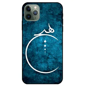 Megafone 3972 Cover For Apple Iphone 11 Pro Max