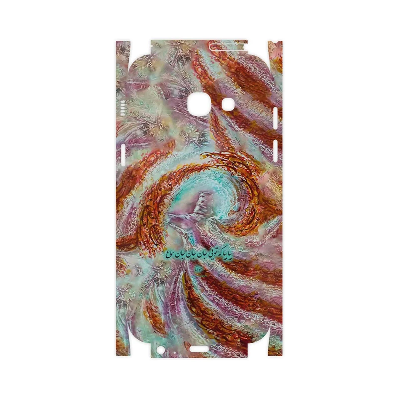 برچسب پوششی ماهوت مدل Molana-FullSkin مناسب برای گوشی موبایل سامسونگ Galaxy A3 2017