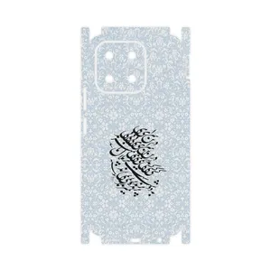 MAHOOT Nastaliq_4-FullSkin Cover Sticker for Honor X6b