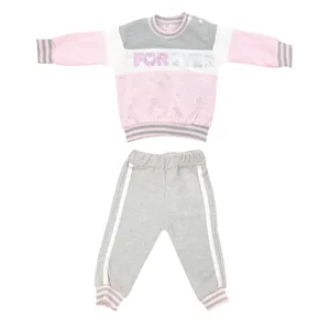 ست سویشرت و شلوار نوزادی مدل donino _2022