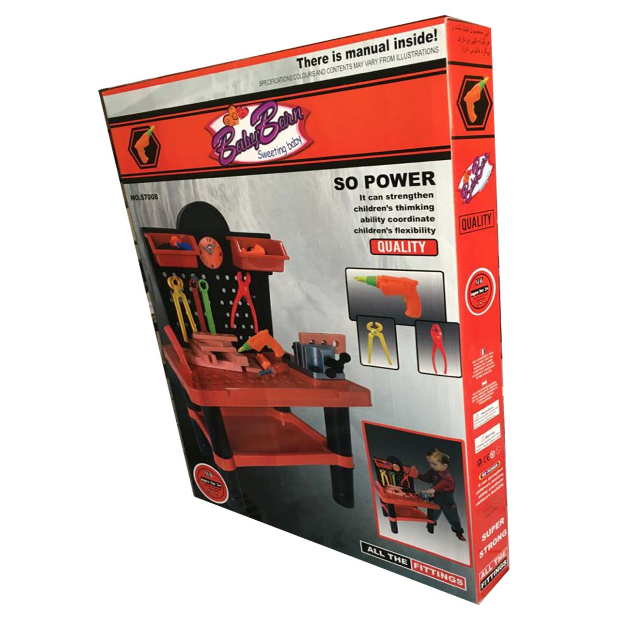 بازی آموزشی بیبی بورن مدل نجاری