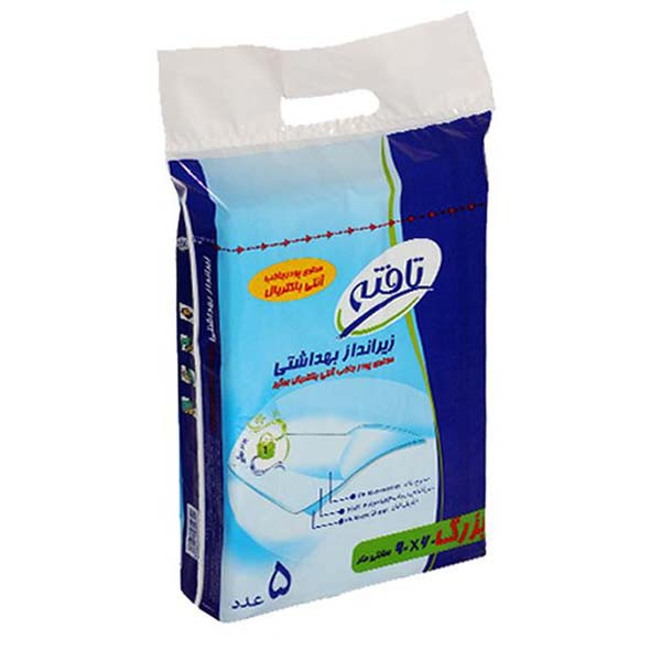 زیرانداز بهداشتی تافته مدل آنتی باکتریال بسته 15 عددی