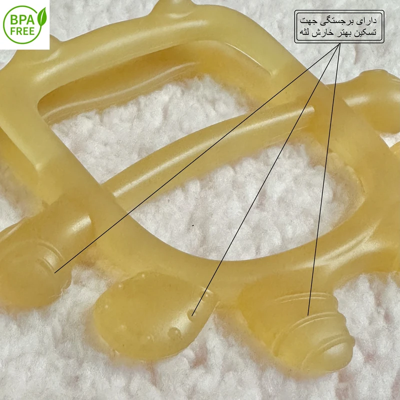 عکس شماره 8 : دندان گیر کودک رووکو مدل hand fix