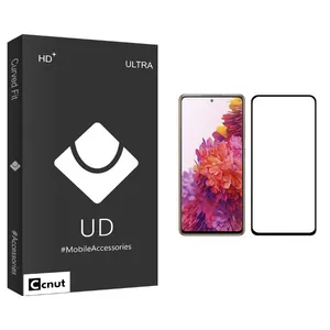 Coconut UD Black Screen Protector For Samsung Galaxy S20 FE