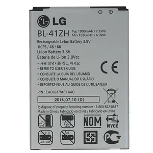باتری موبایل مدل 41ZH ظرفیت 1900 میلی آمپر ساعت مناسب برای گوشی موبایل ال جی L50