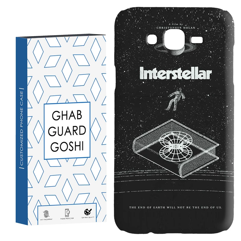 کاور قاب گارد گوشی طرح interstellar کد Dimo-230 مناسب برای گوشی موبایل سامسونگ Galaxy J7 2015 / J7 core / J700