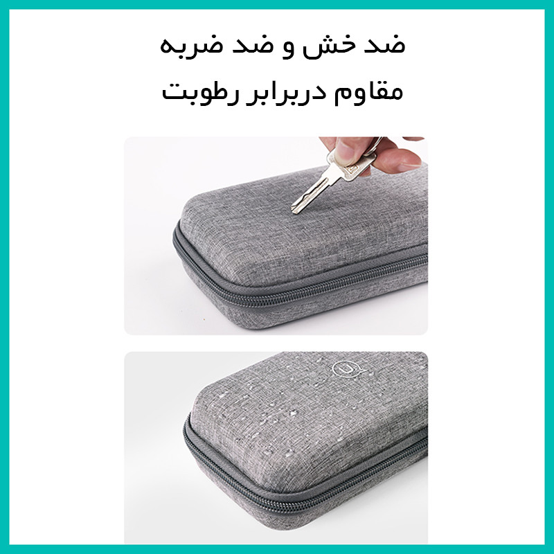 کیف هارد اکسترنال یوسمز مدل US-ZB263