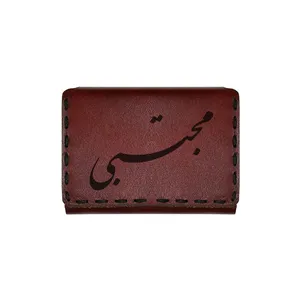 جاکارتی چرمی طرح اسم مجتبی