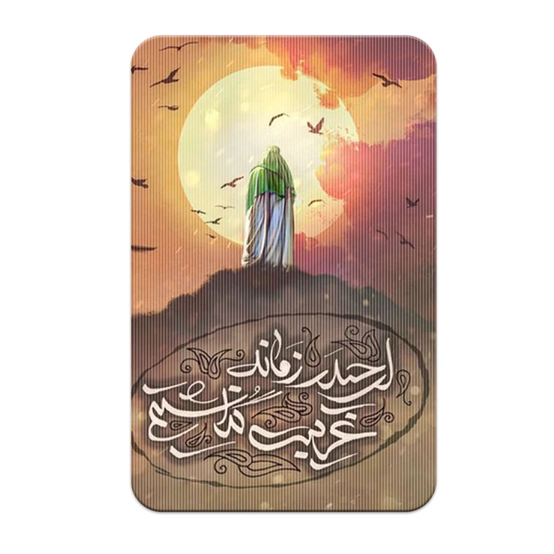 استیکر کارت پرمانه مدل سه بعدی طرح Imam Zaman کد pm3d.2272