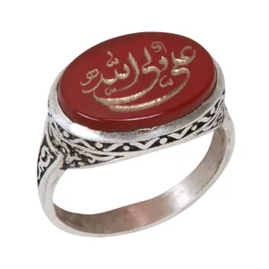 انگشتر نقره مردانه مدل عقیق طرح علی ولی الله کد 30001565