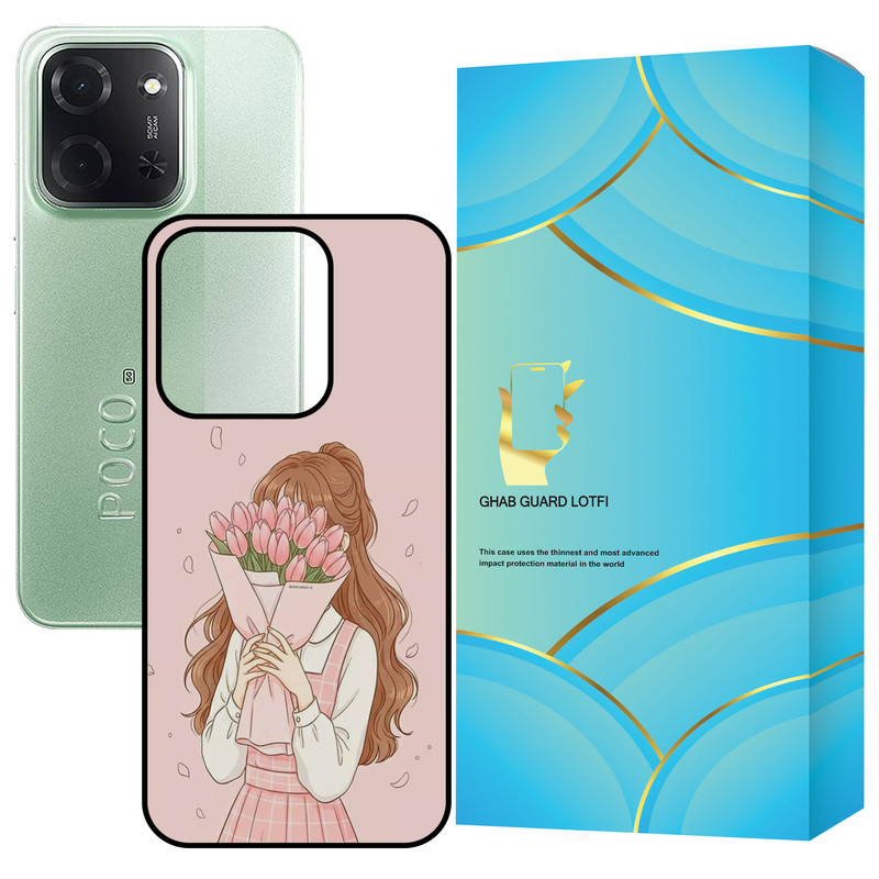 کاور قاب گارد لطفی طرح دخترانه مدل G15CP مناسب برای گوشی موبایل شیائومی Redmi 15C 4G / Poco C85