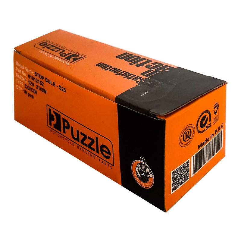 لامپ خطر موتورسیکلت پازل مدل S25 کد BLB122552S مناسب برای هندا مجموعه 10 عددی