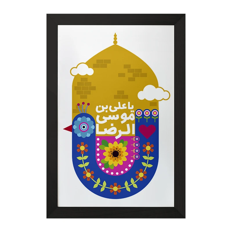 تابلو خندالو مدل حرم امام رضا کد 37107