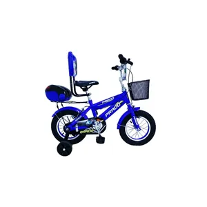 دوچرخه شهری مدل پرادو کد 1200480 سایز 12