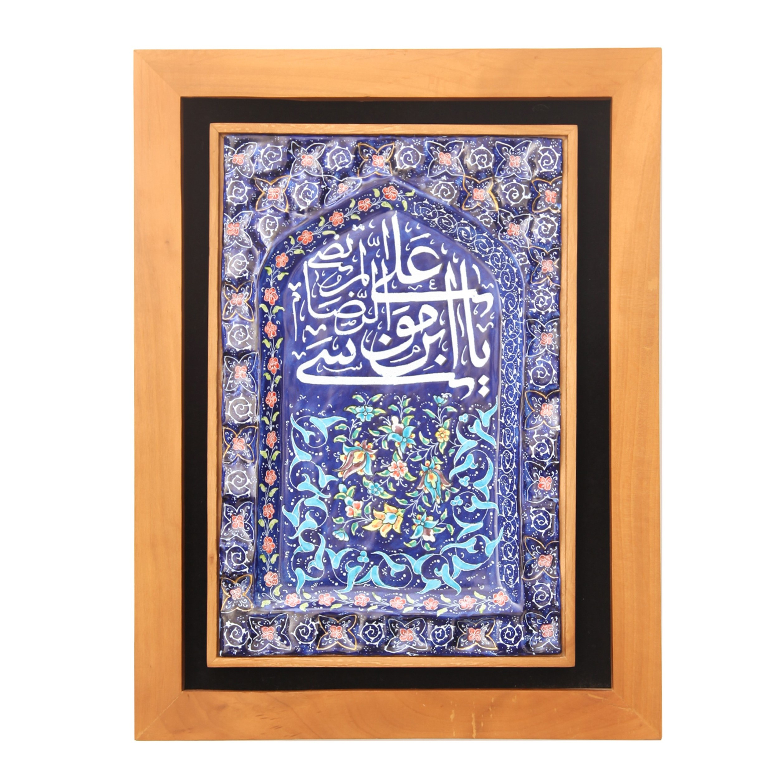 تابلو میناکاری طرح مذهبی امام هشتم یا علی بن موسی الرضا کد 6000959
