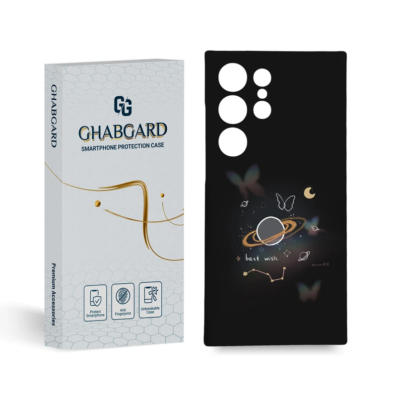 کاور قاب گارد مدل فانتزی مناسب برای گوشی موبایل سامسونگ Galaxy S24 Ultra