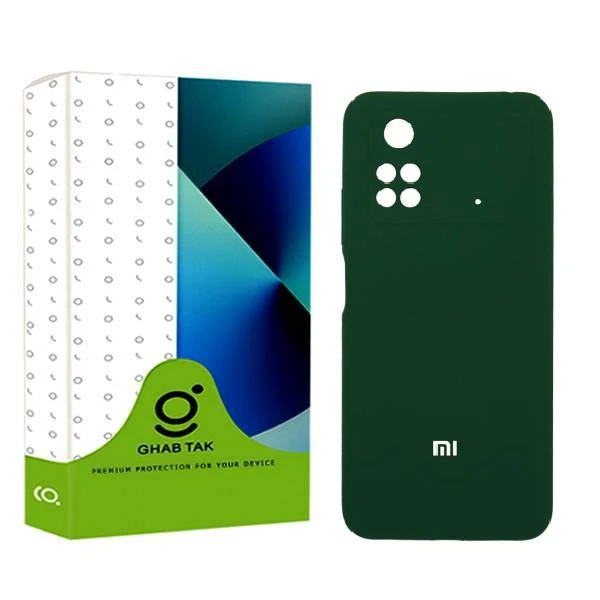 کاور قاب تک مدل Grd06O  مناسب برای گوشی موبایل شیائومی Poco M4 Pro