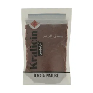 سماق قرمز کرالیچین - 175 گرم 
