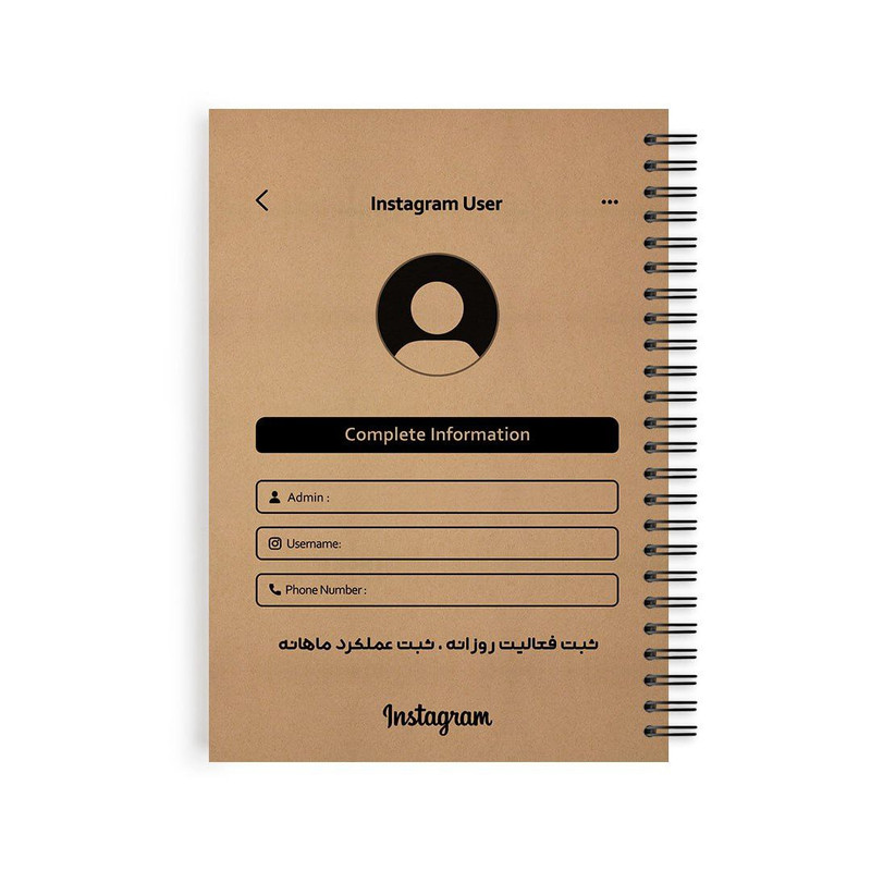 دفترچه برنامه ریزی 100 برگ مدل اینستاگرام طرح تولید محتوا بسته 5 عددی
