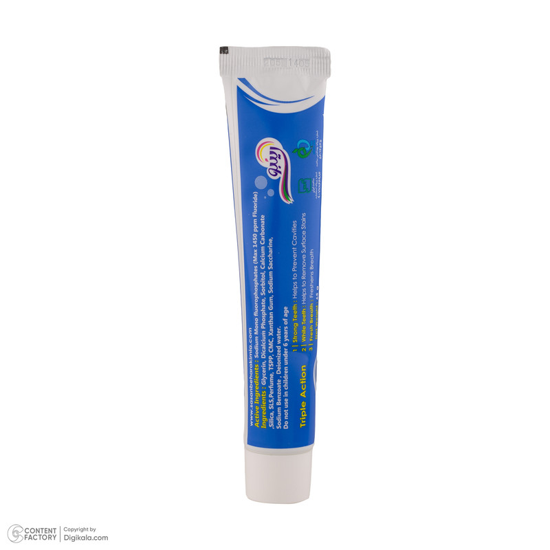 خمیر دندان رینبو مدل 01 وزن 65 گرم