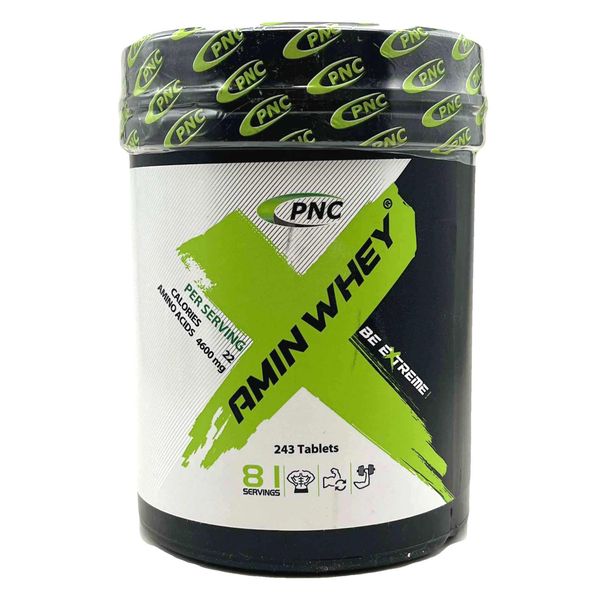 قرص آمینو وی شکلاتی کارن بسته 243 عددی