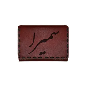 جاکارتی چرمی طرح اسم سمیرا