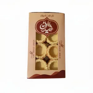 نان تارت گل نمکی امیران - 220 گرم